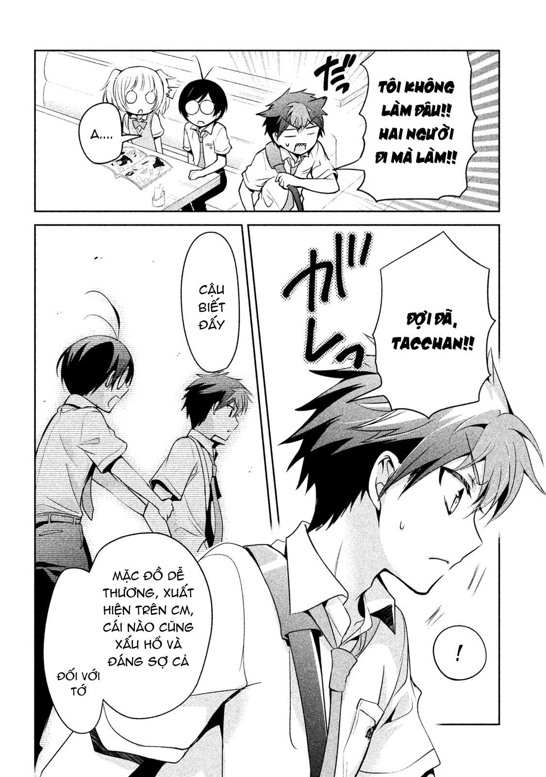 Amachin Wa Jishou Chapter 21 - 9