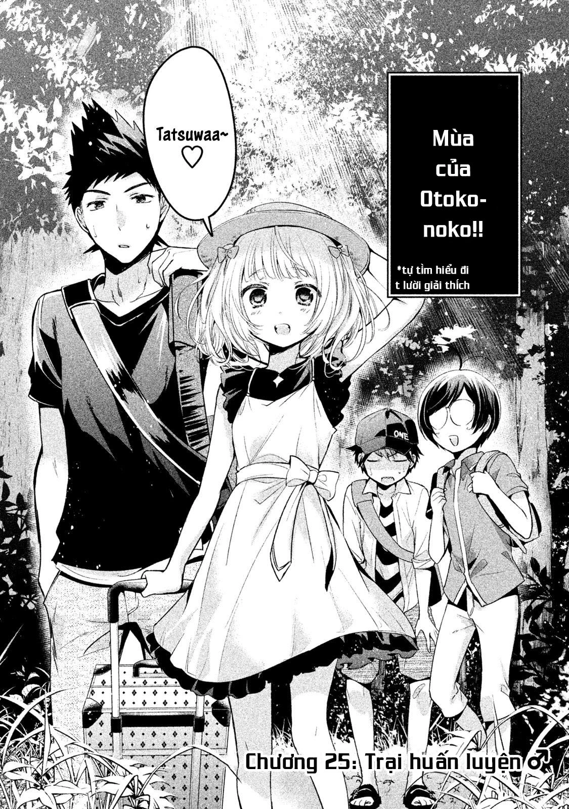 Amachin Wa Jishou Chapter 25 - 4