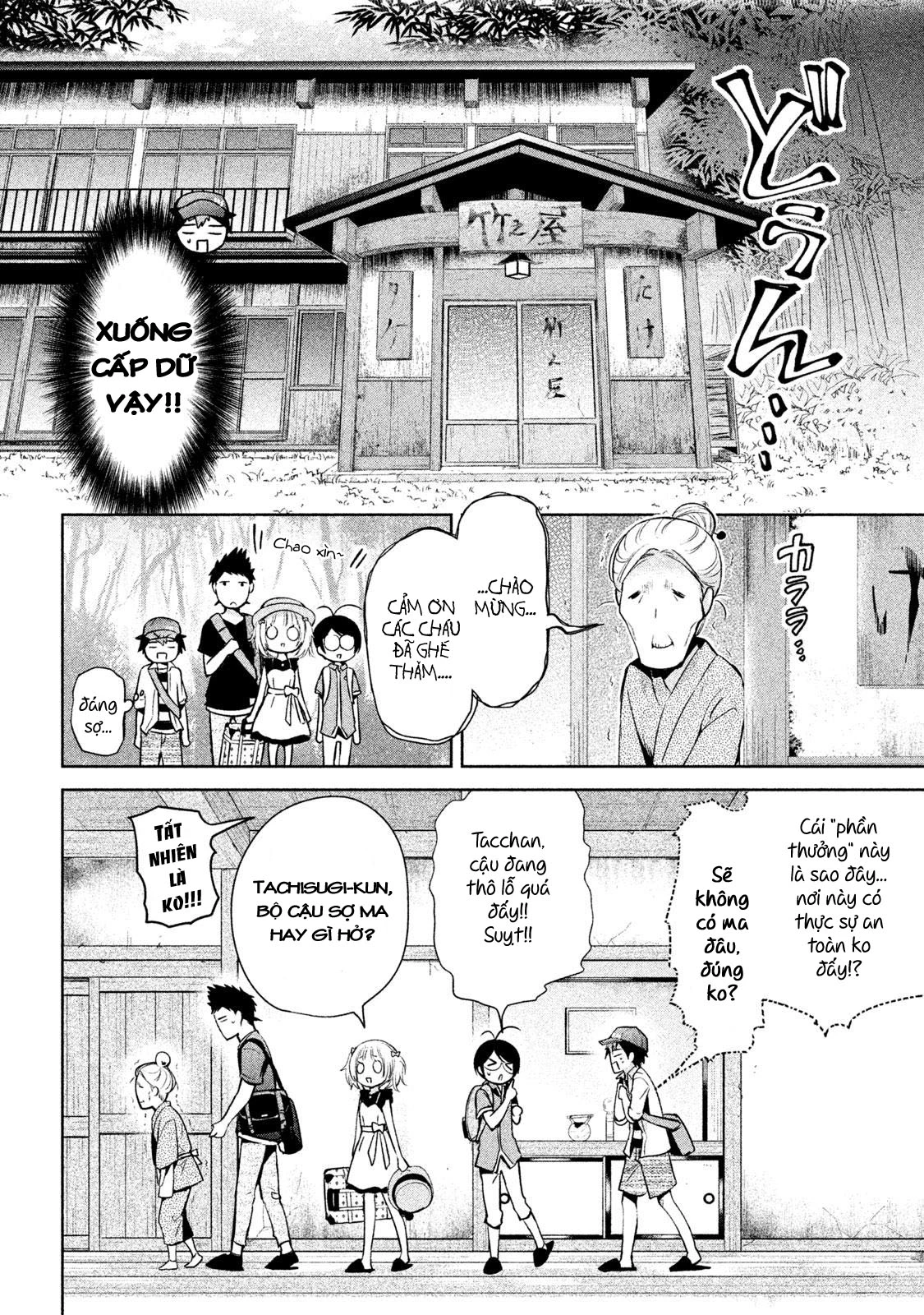 Amachin Wa Jishou Chapter 25 - 6