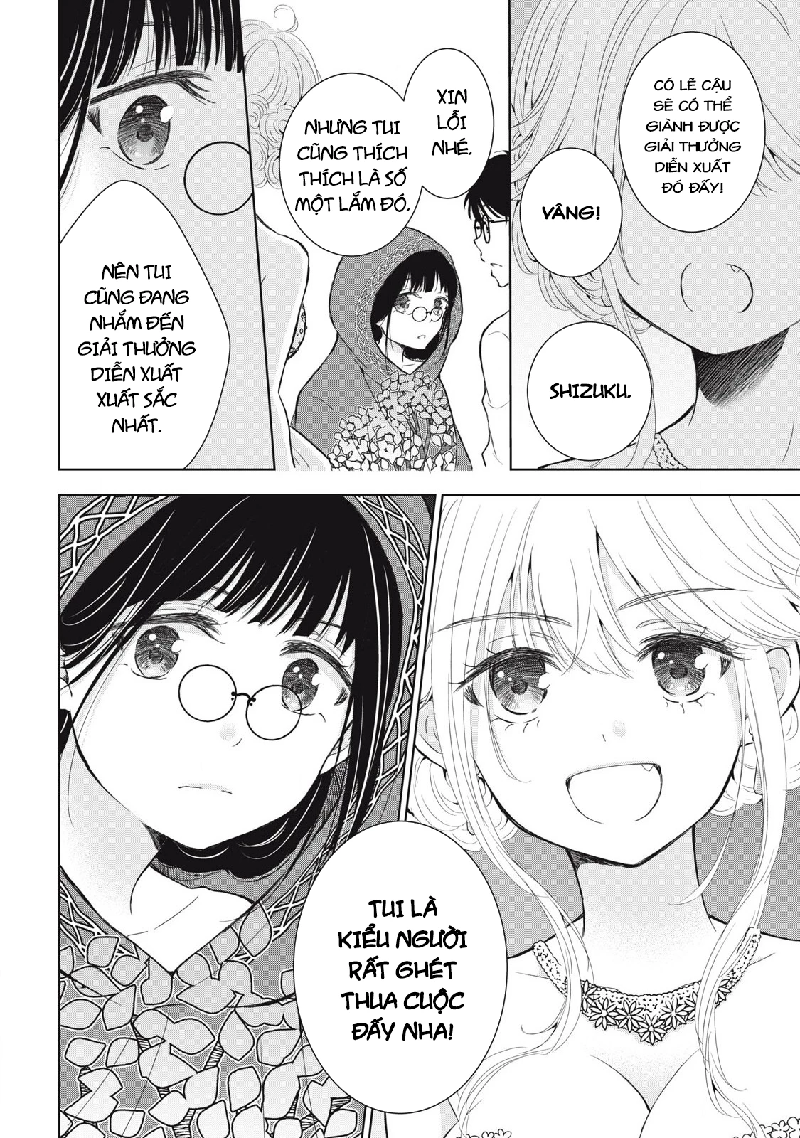 Gal niPA-chan wa Semararetai Chapter 42 - 22