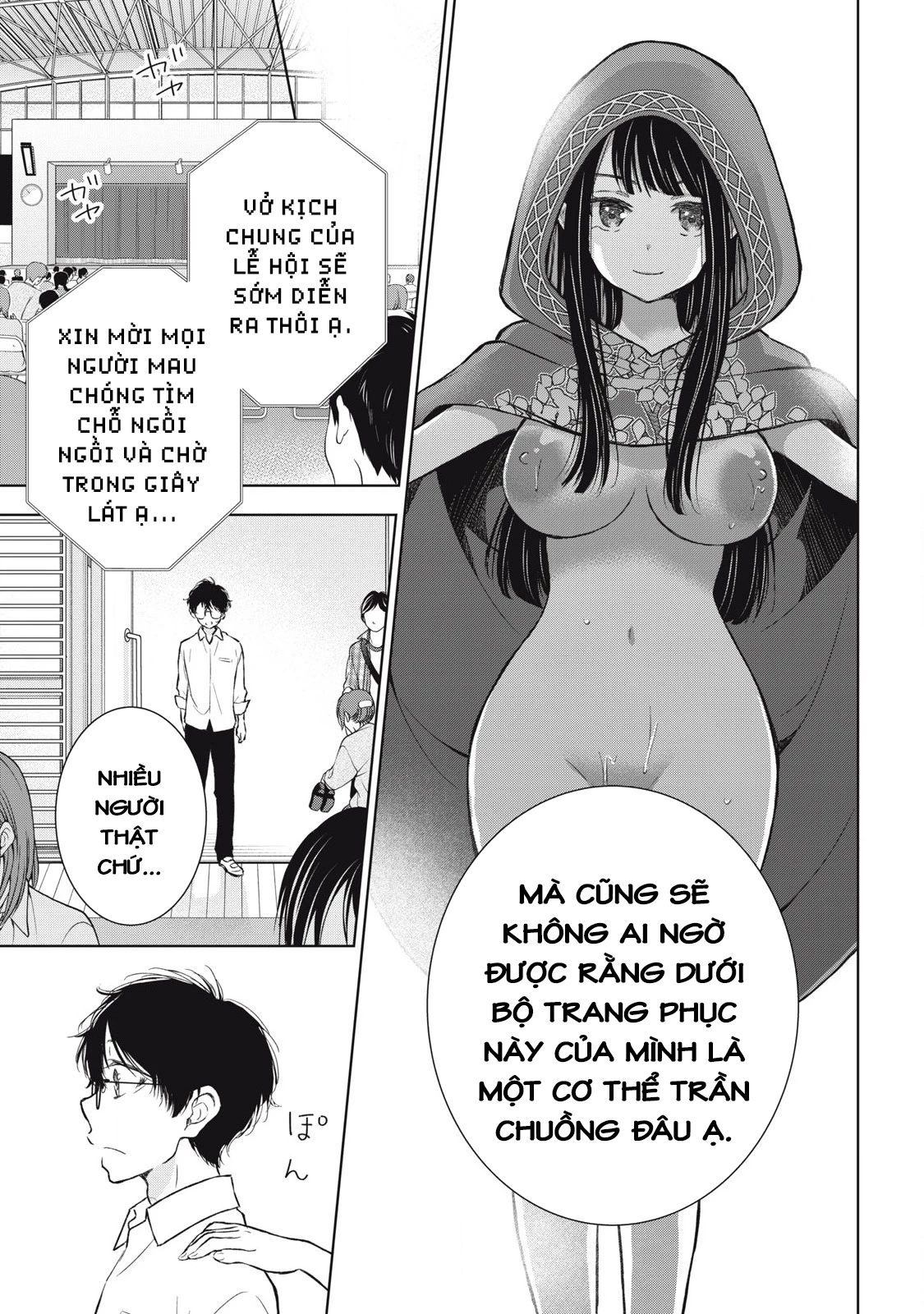 Gal niPA-chan wa Semararetai Chapter 43 - 7