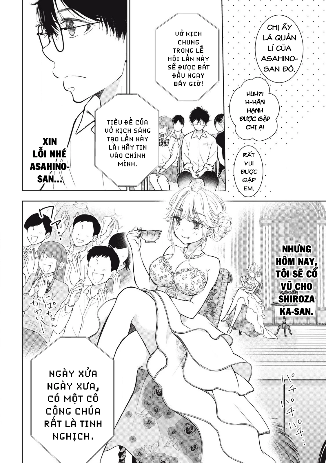 Gal niPA-chan wa Semararetai Chapter 43 - 10