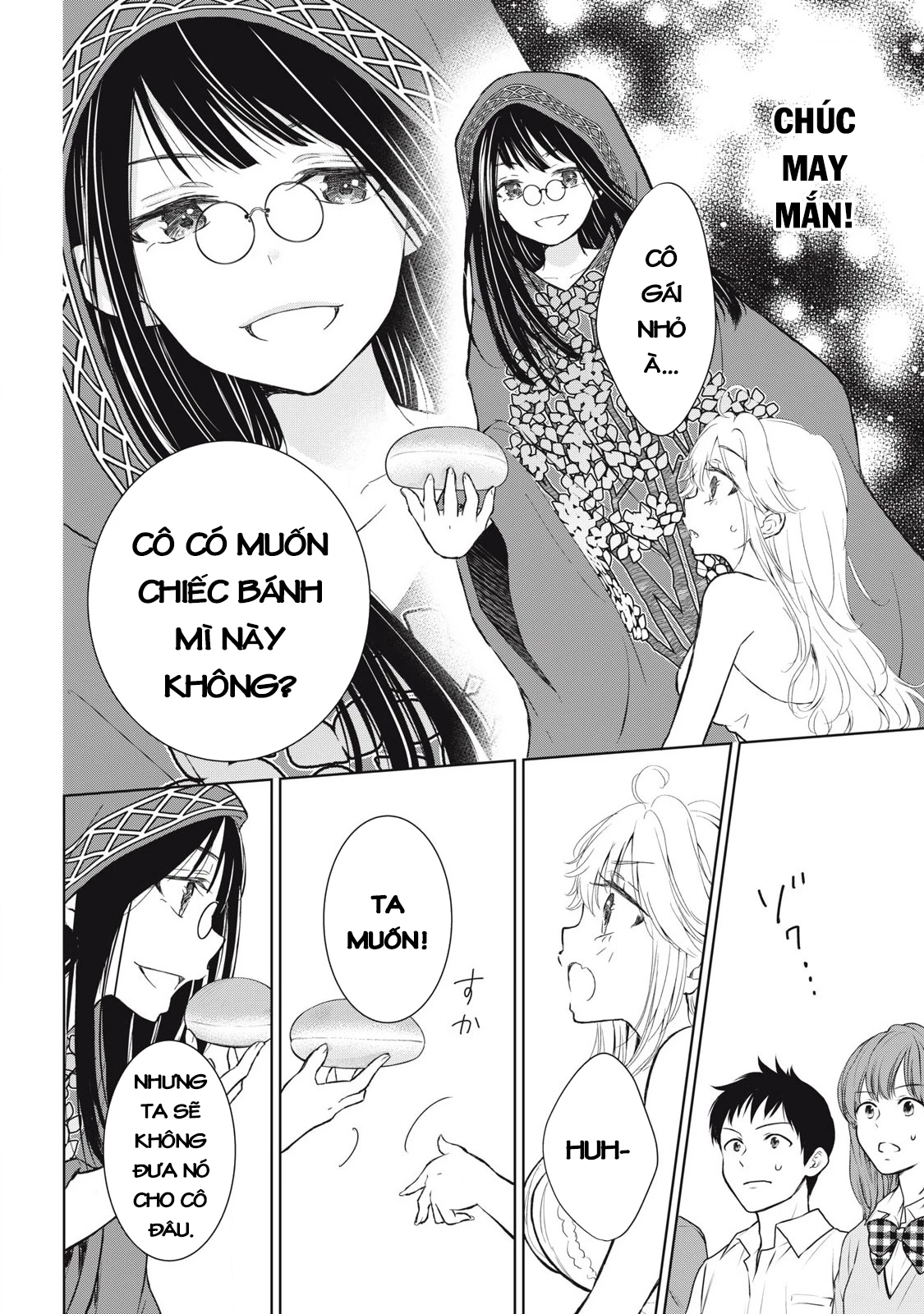 Gal niPA-chan wa Semararetai Chapter 43 - 14