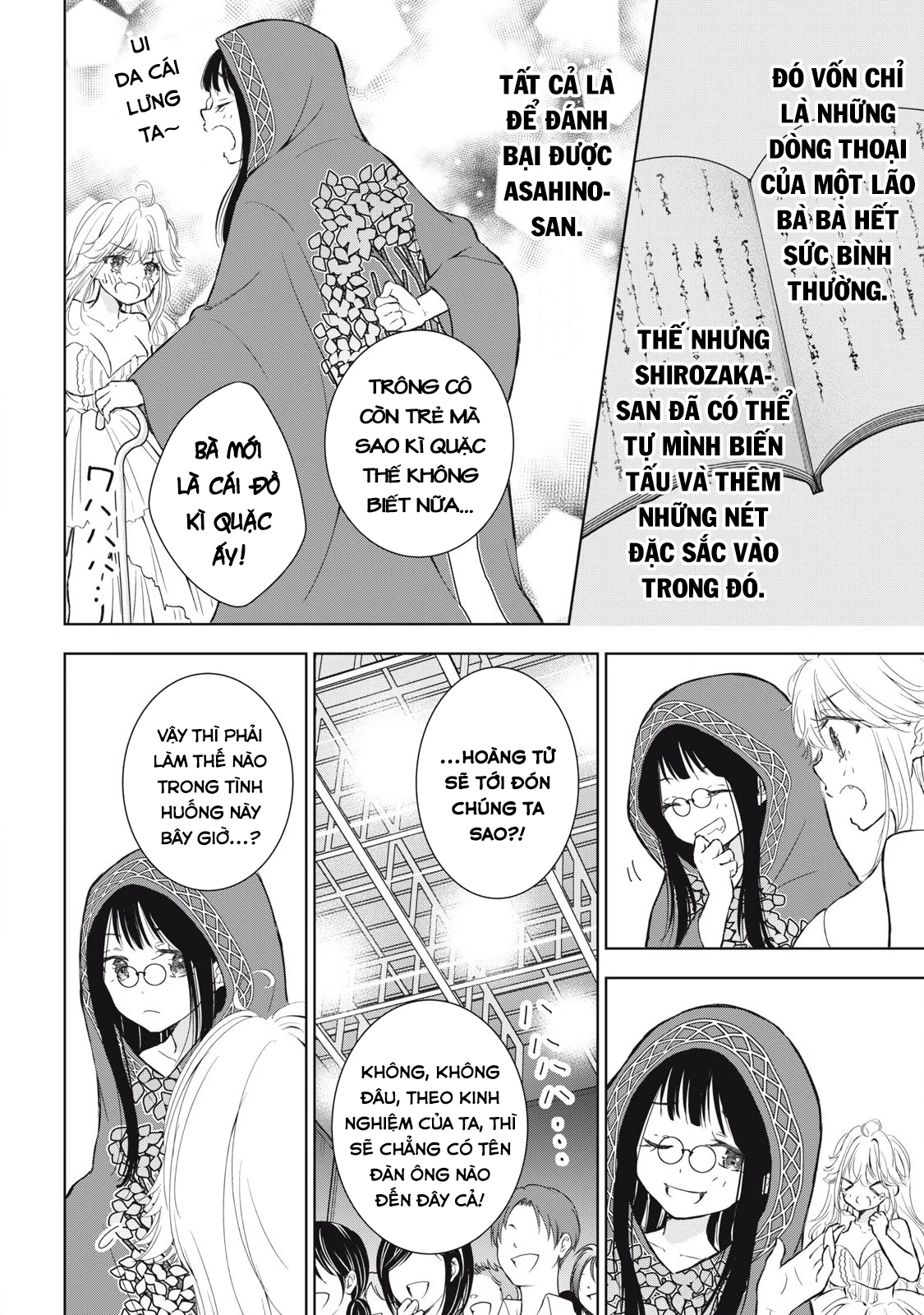 Gal niPA-chan wa Semararetai Chapter 43 - 16