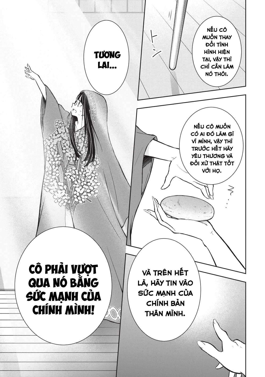 Gal niPA-chan wa Semararetai Chapter 43 - 17