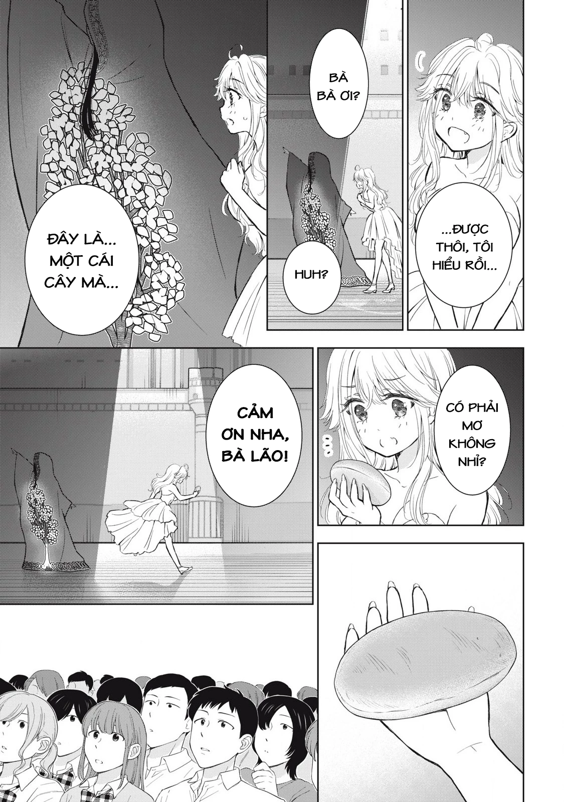 Gal niPA-chan wa Semararetai Chapter 43 - 19