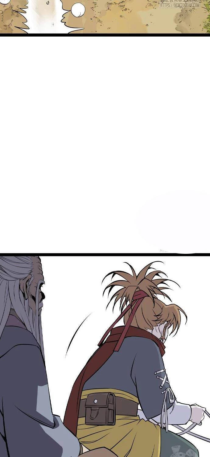 Sát Thần Tu La Chapter 14 - 22