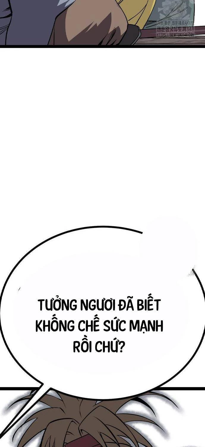 Sát Thần Tu La Chapter 14 - 23