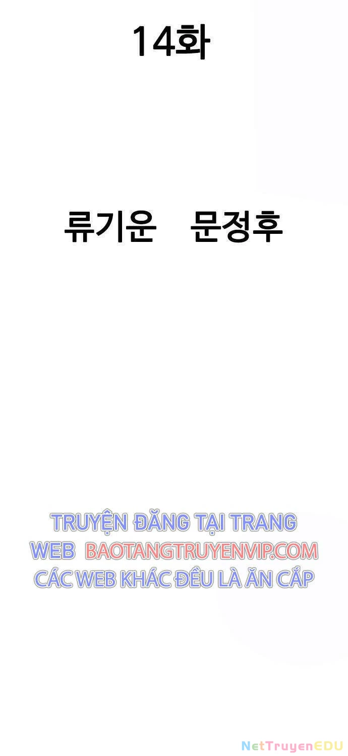 Sát Thần Tu La Chapter 14 - 35