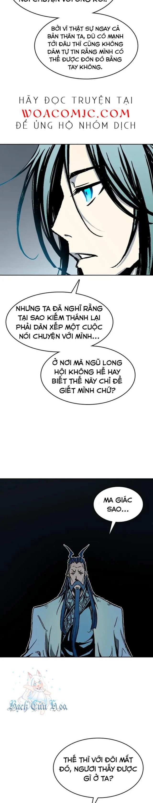 Hồi Ức Chiến Thần Chapter 105 - 36