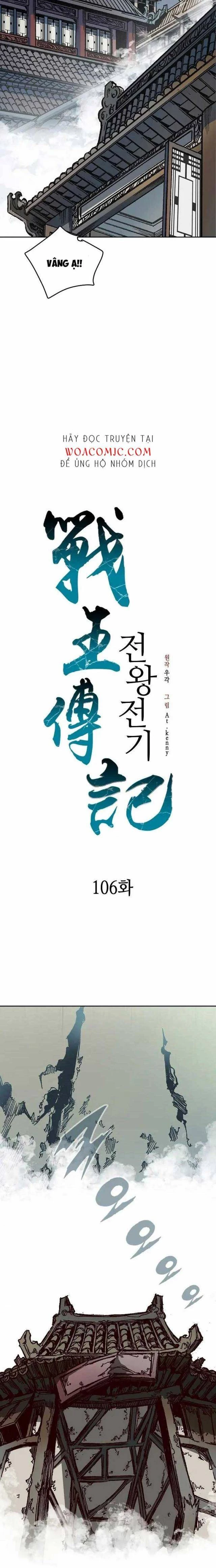 Hồi Ức Chiến Thần Chapter 106 - 5