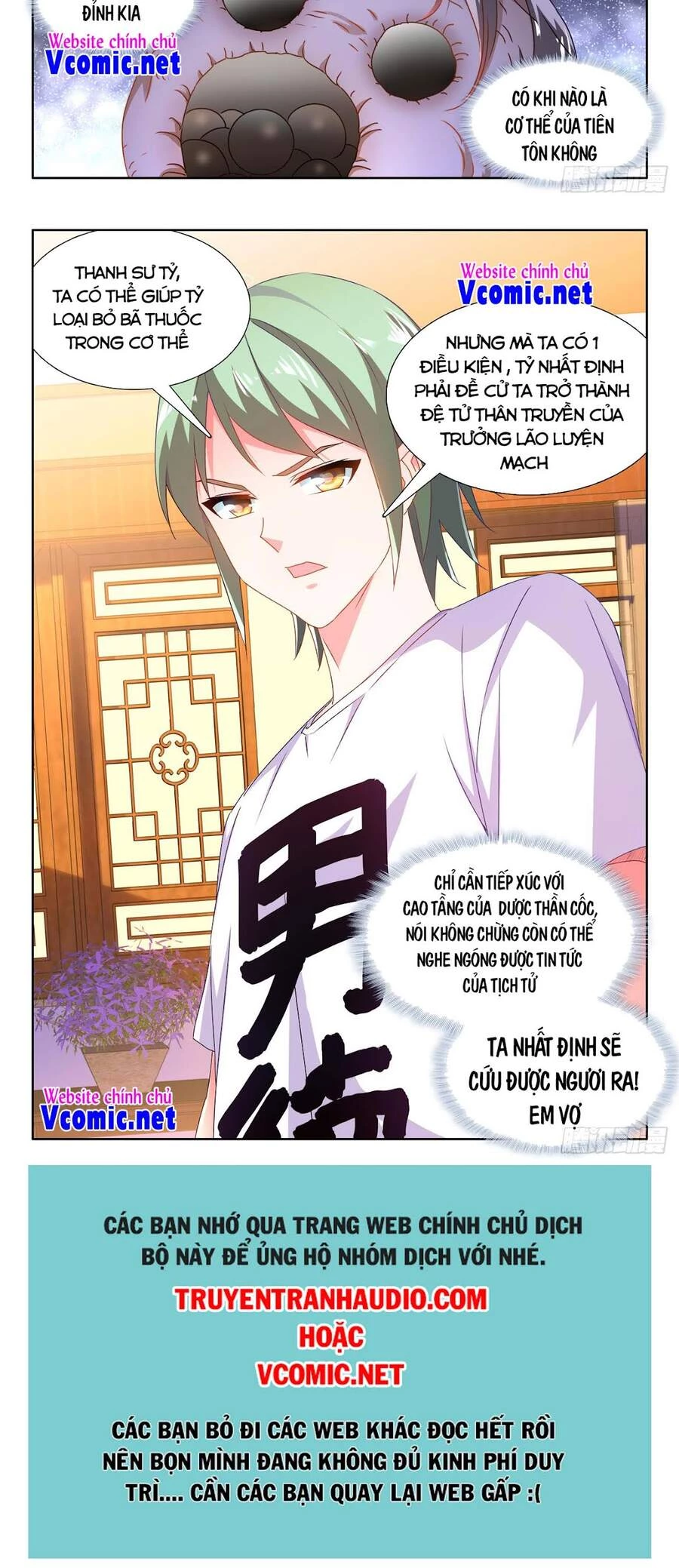 Song Tu Đạo Lữ Của Tôi Chapter 657 - 7