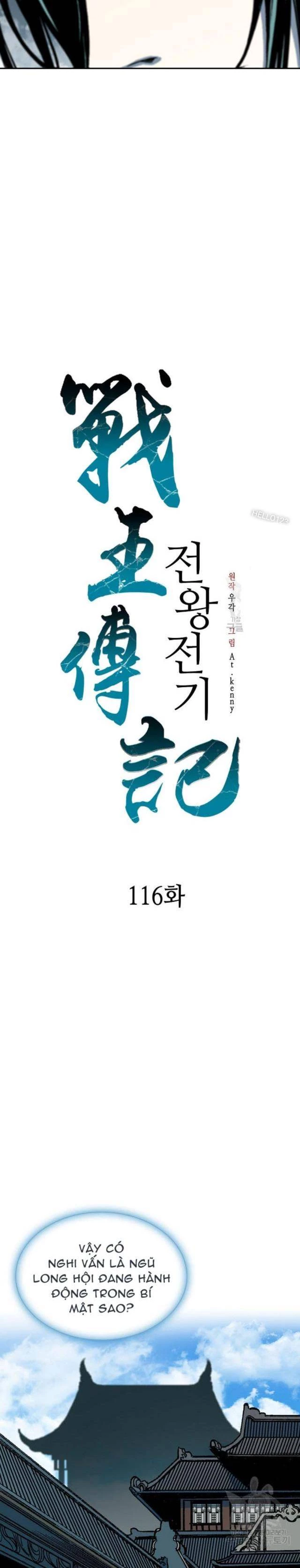 Hồi Ức Chiến Thần Chapter 116 - 16