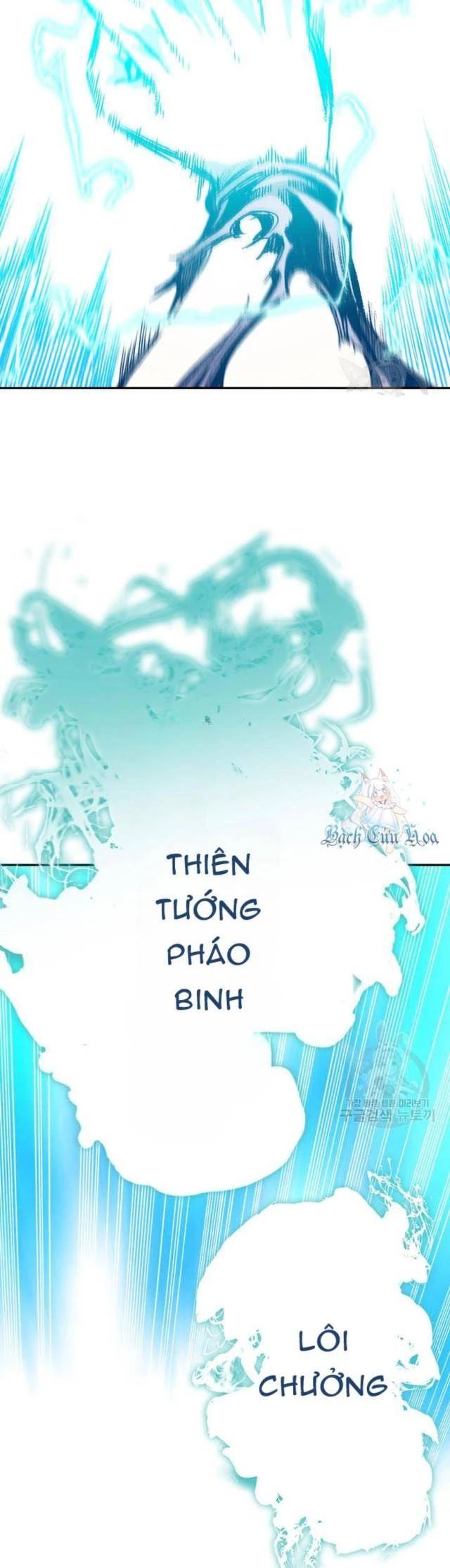 Hồi Ức Chiến Thần Chapter 132 - 39