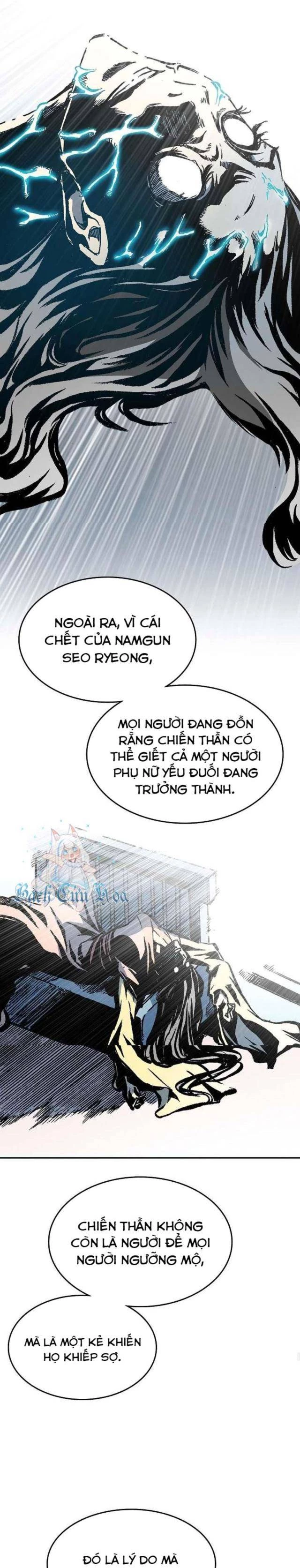 Hồi Ức Chiến Thần Chapter 137 - 5