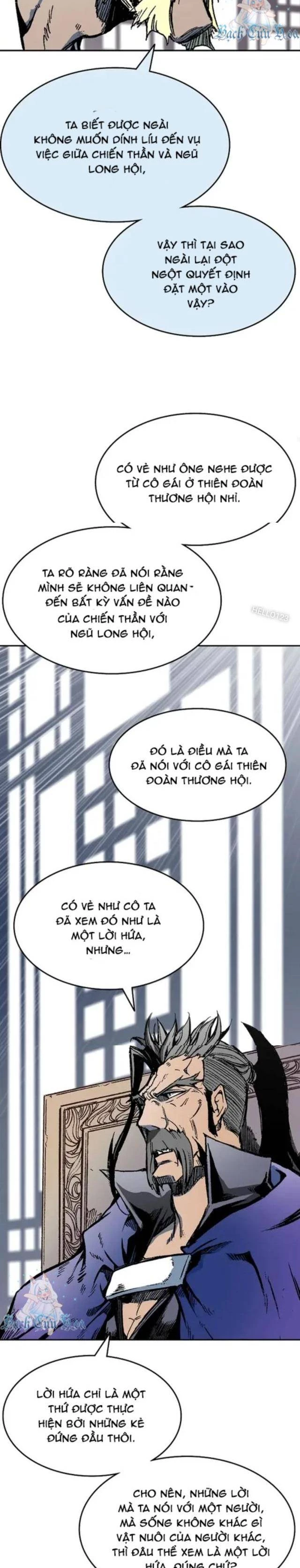 Hồi Ức Chiến Thần Chapter 139 - 32