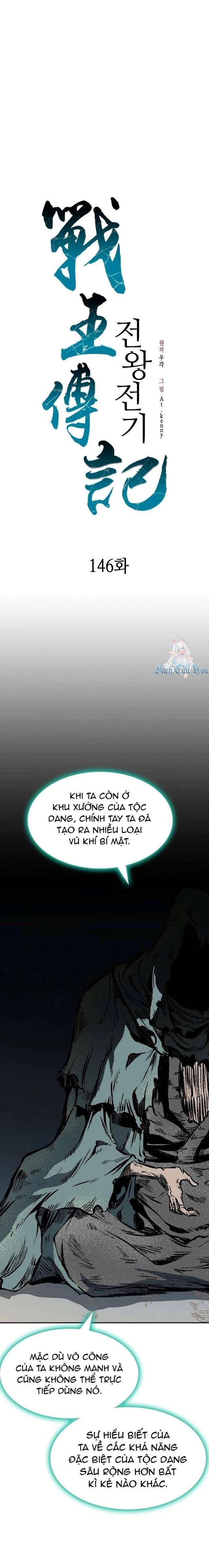 Hồi Ức Chiến Thần Chapter 146 - 1