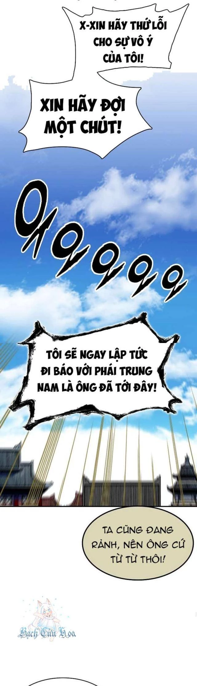 Hồi Ức Chiến Thần Chapter 151 - 22