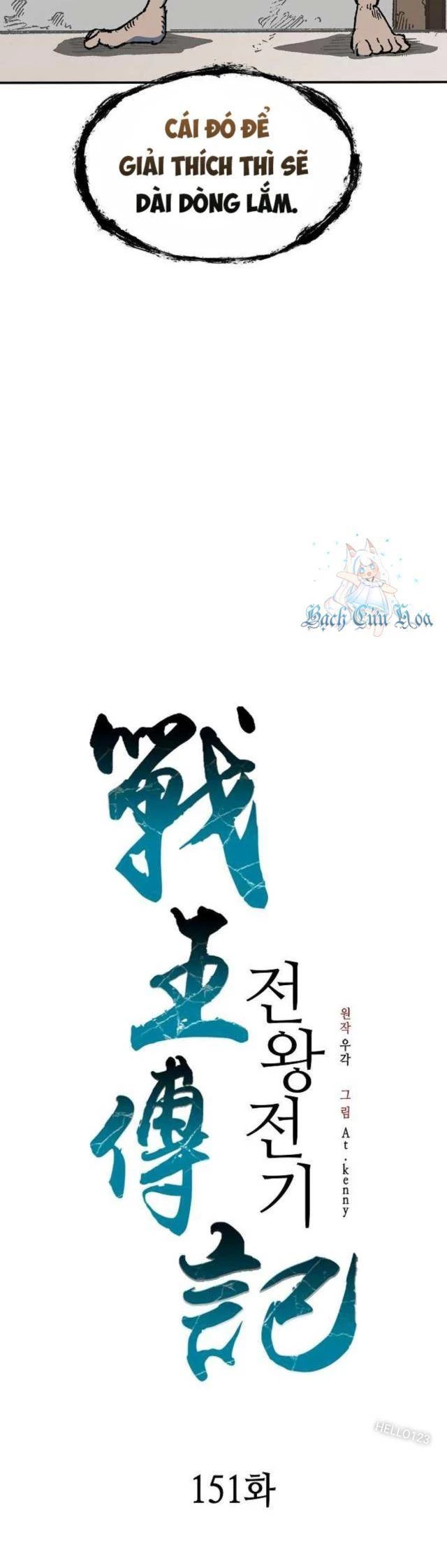 Hồi Ức Chiến Thần Chapter 151 - 32