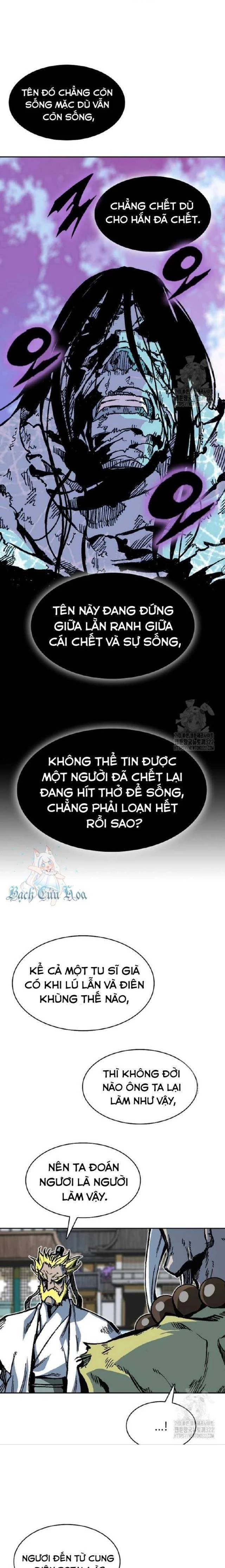 Hồi Ức Chiến Thần Chapter 156 - 6