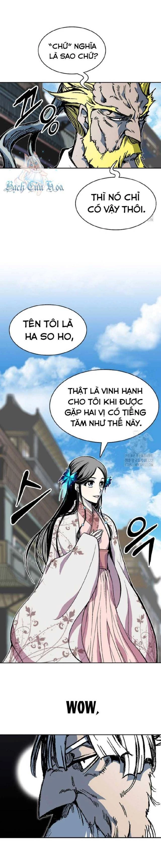 Hồi Ức Chiến Thần Chapter 156 - 13