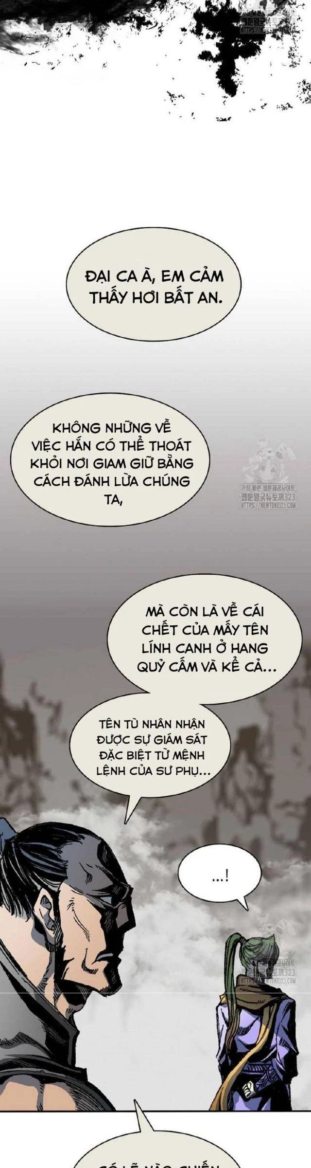 Hồi Ức Chiến Thần - Trang 2