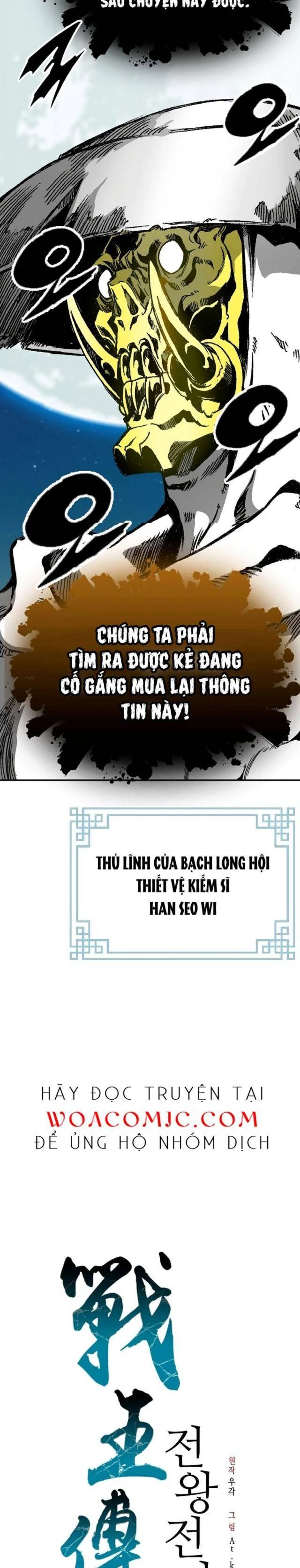 Hồi Ức Chiến Thần Chapter 161 - 29