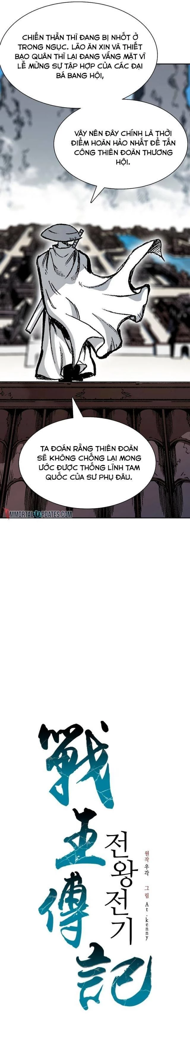 Hồi Ức Chiến Thần Chapter 164 - 7