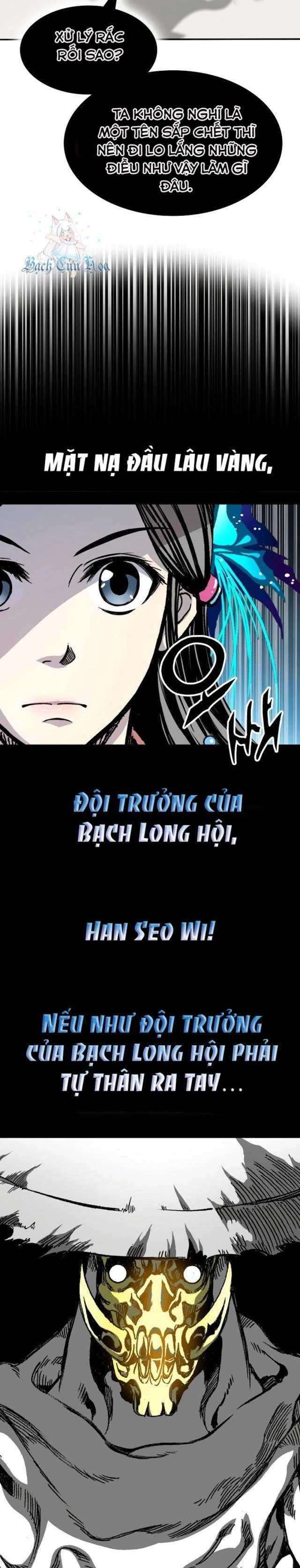 Hồi Ức Chiến Thần Chapter 164 - 13