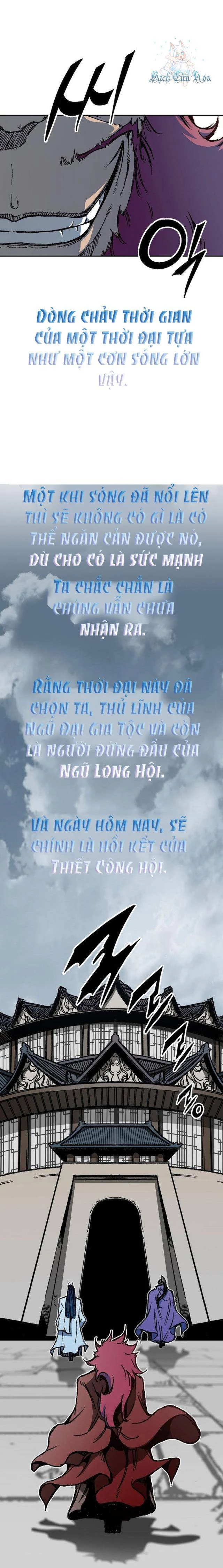 Hồi Ức Chiến Thần - Trang 2