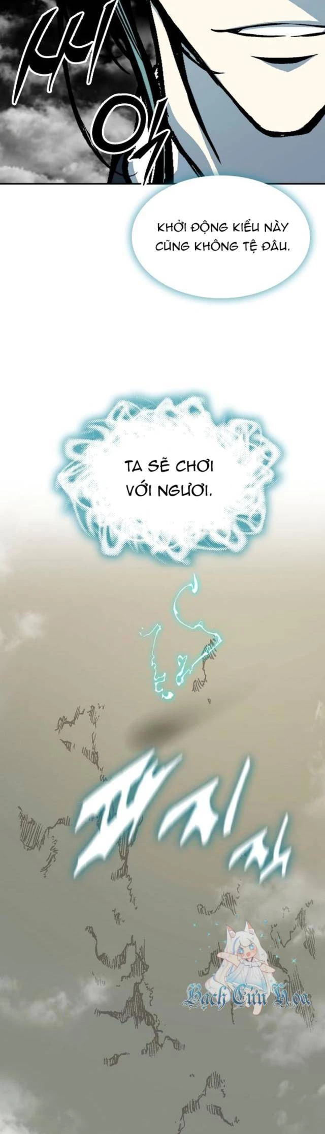 Hồi Ức Chiến Thần Chapter 166 - 29