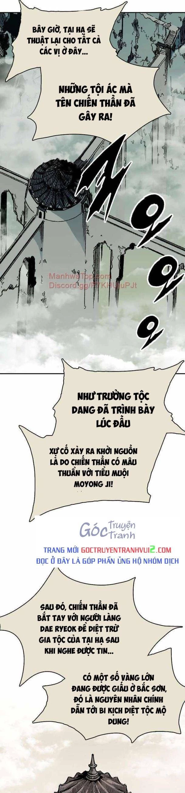 Hồi Ức Chiến Thần Chapter 172 - 7