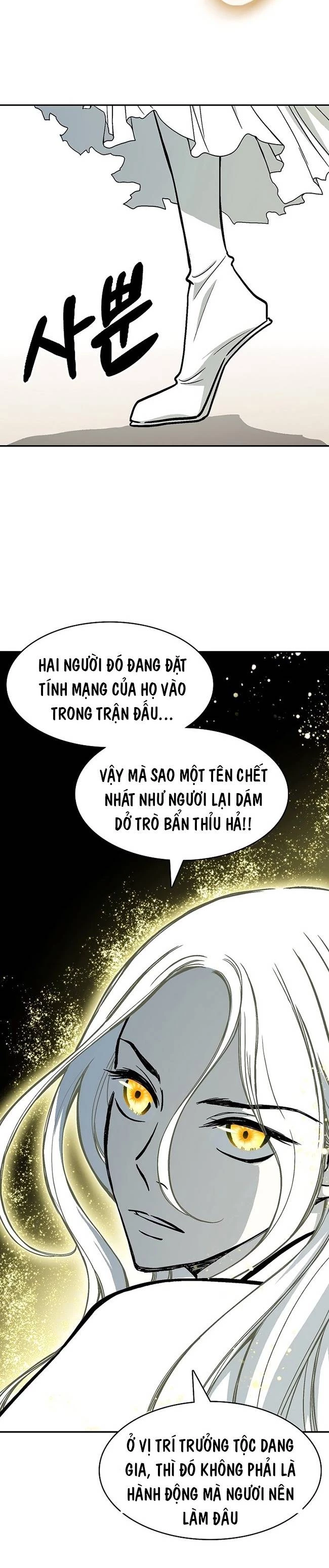 Hồi Ức Chiến Thần Chapter 175 - 30