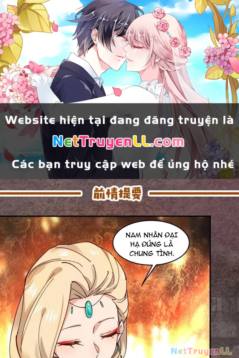 Công Tử Biệt Tú! Chapter 163 - 1