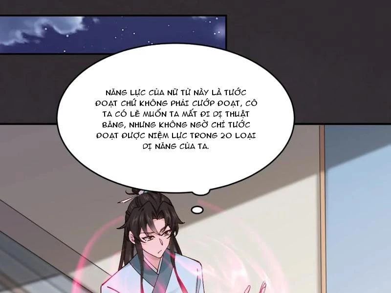 Công Tử Biệt Tú! Chapter 163 - 54