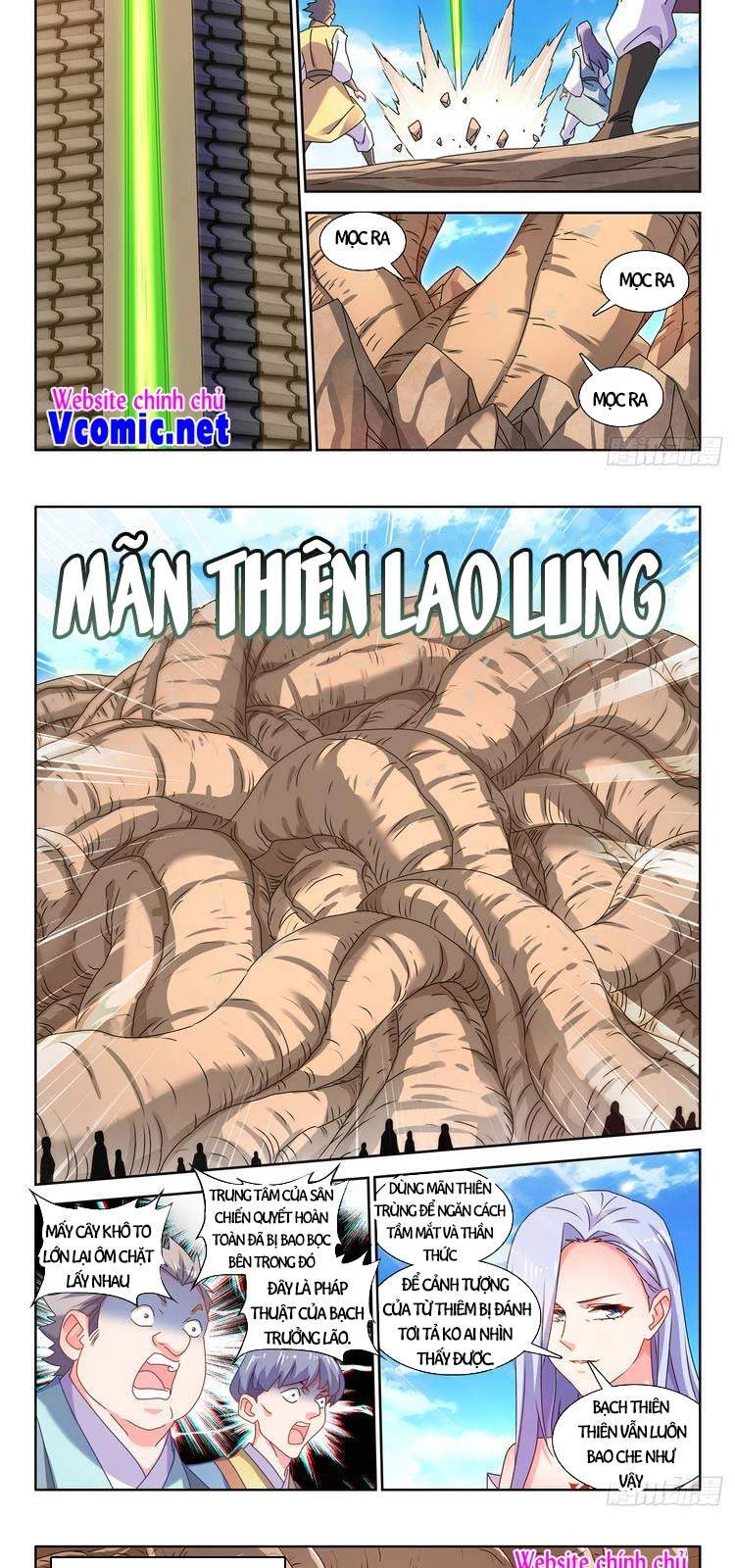 Song Tu Đạo Lữ Của Tôi Chapter 666 - 6