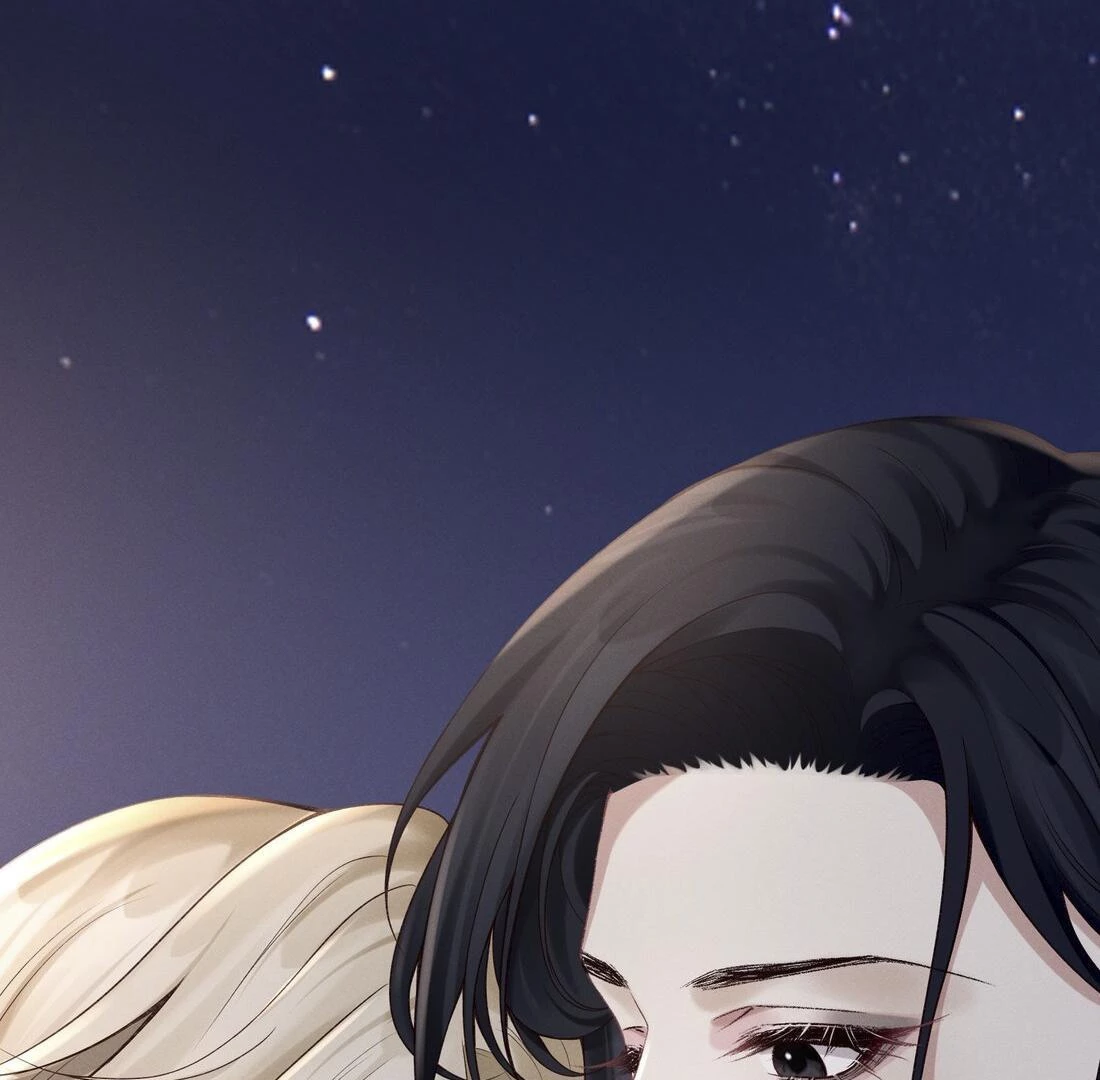 Người Tình Nguy Hiểm Chapter 1 - 31