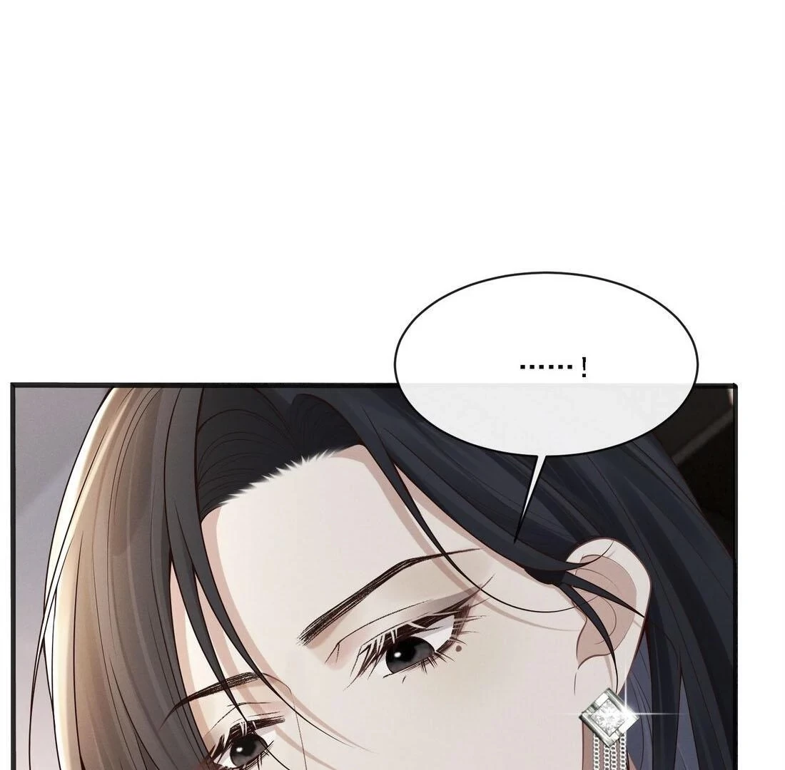 Người Tình Nguy Hiểm Chapter 3 - 25