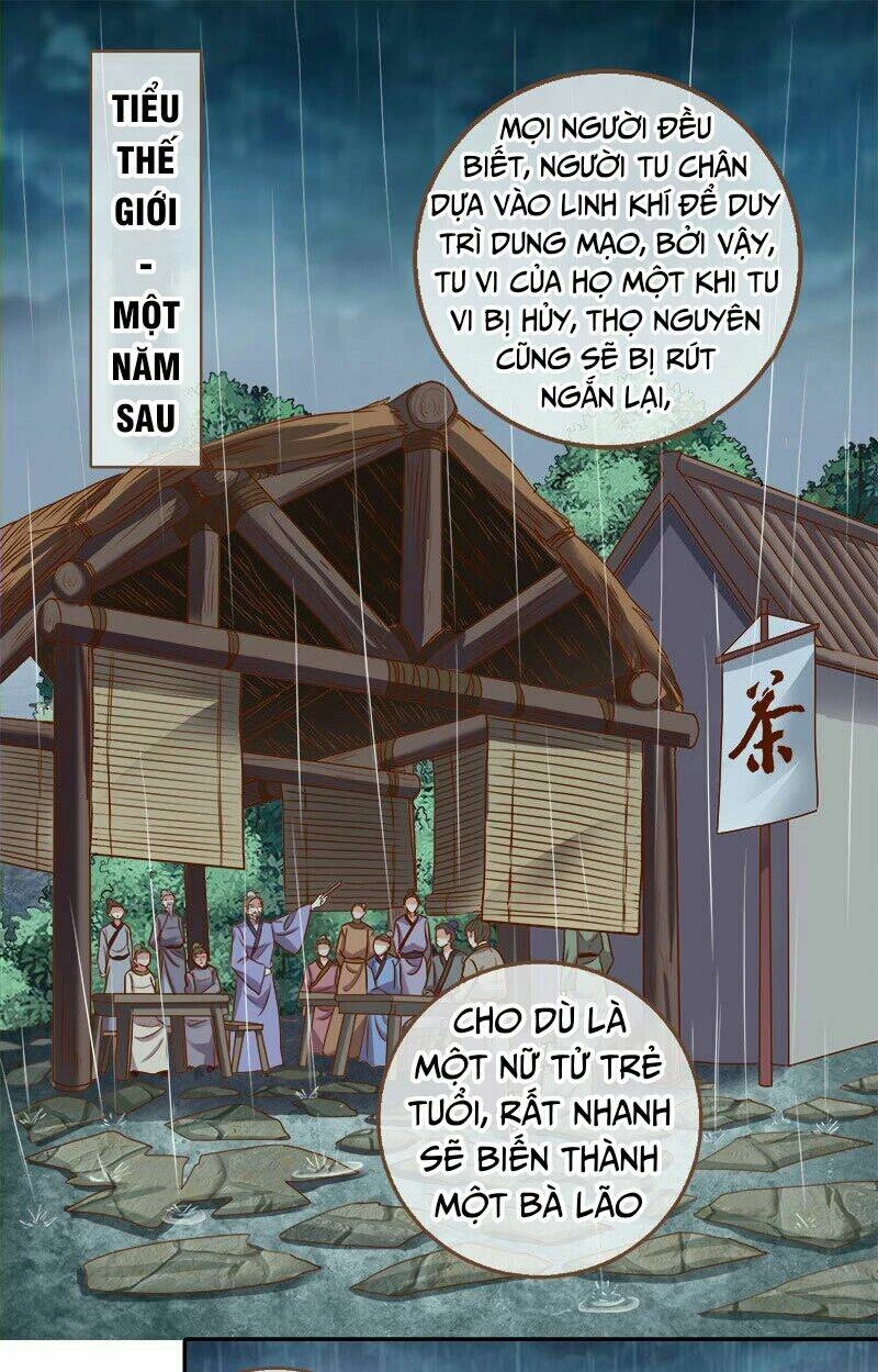 Vạn Tra Triêu Hoàng Chapter 124.5 - 2