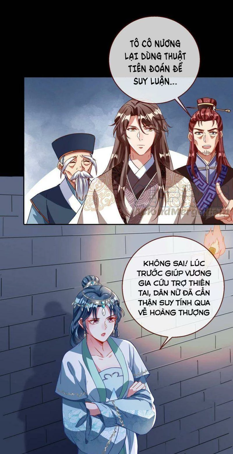 Vạn Tra Triêu Hoàng Chapter 258 - 30