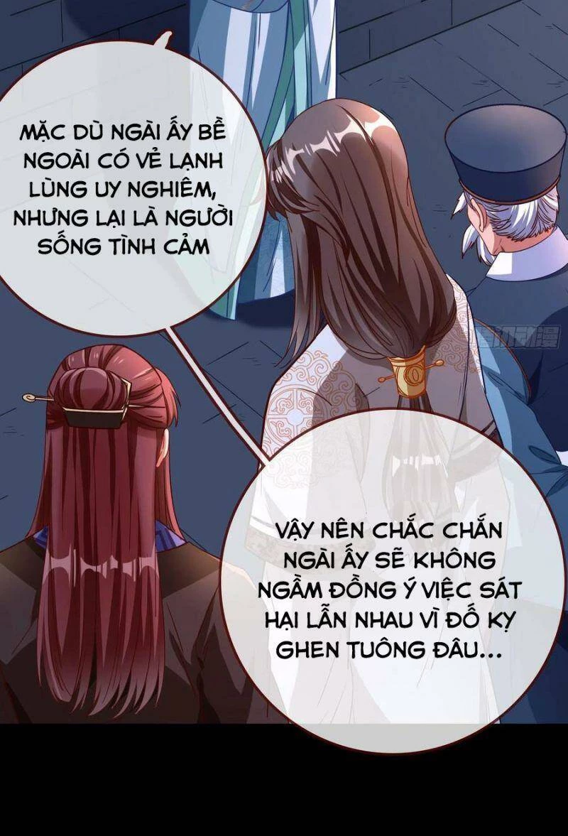 Vạn Tra Triêu Hoàng Chapter 258 - 31