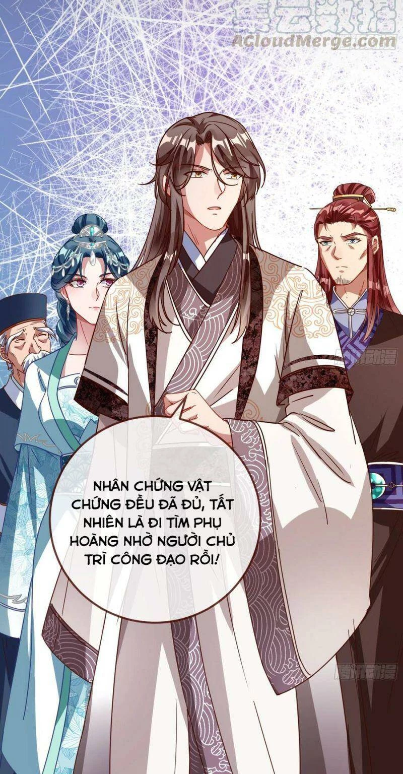 Vạn Tra Triêu Hoàng Chapter 258 - 34