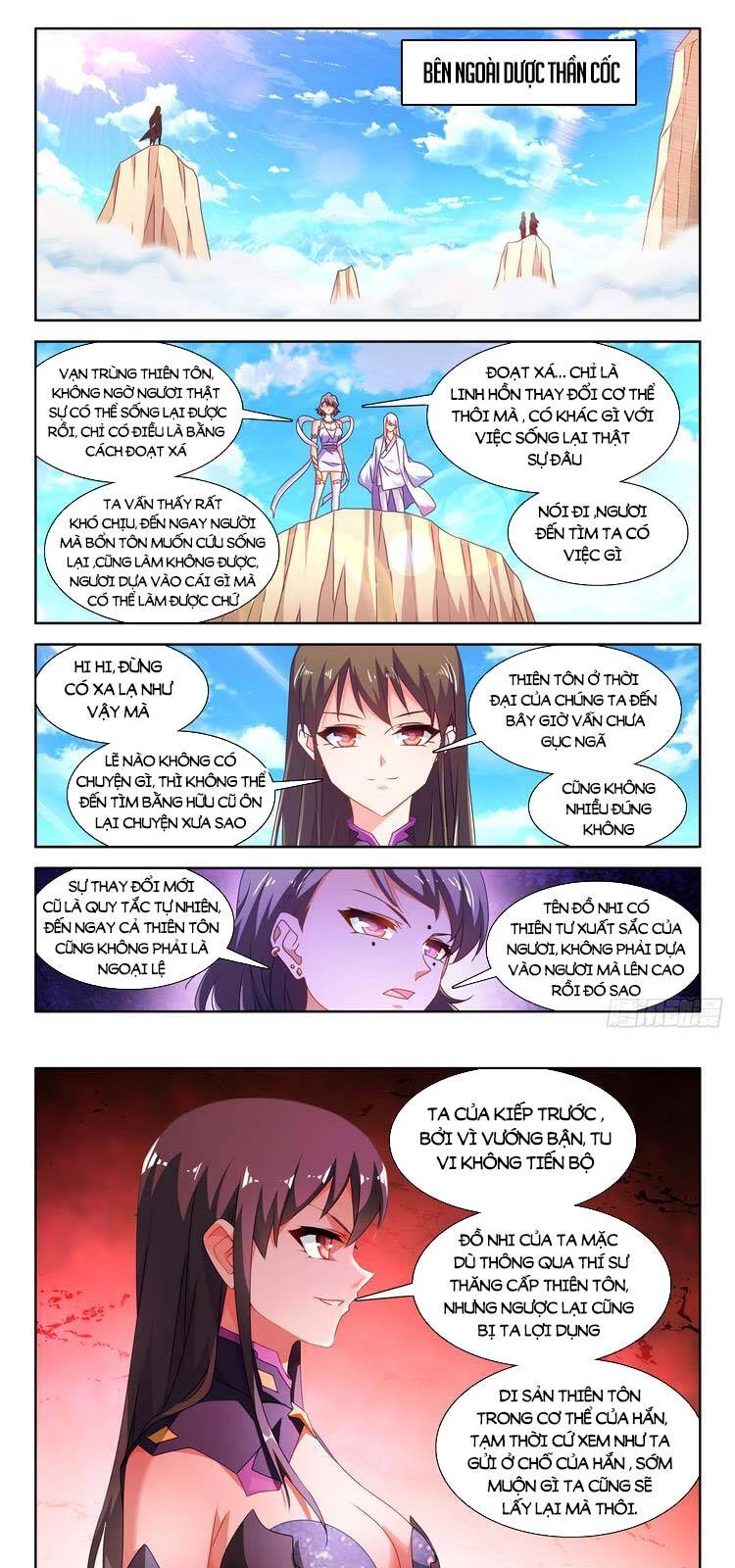 Song Tu Đạo Lữ Của Tôi Chapter 673 - 1