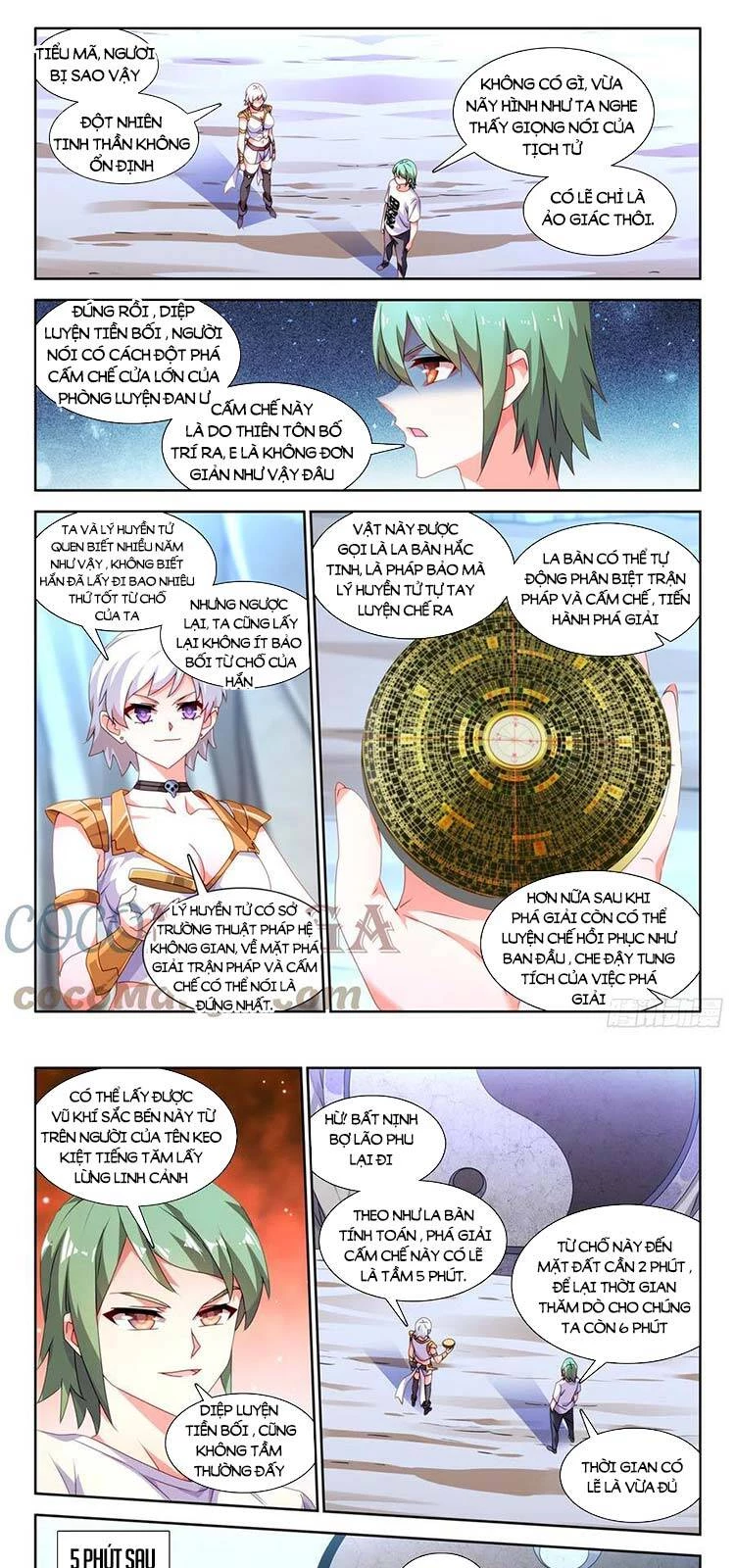 Song Tu Đạo Lữ Của Tôi Chapter 674 - 1