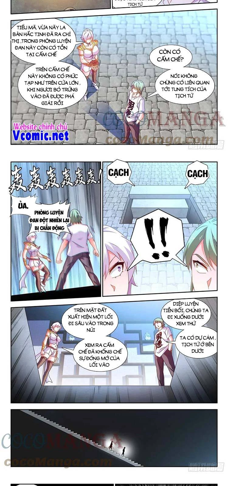 Song Tu Đạo Lữ Của Tôi Chapter 674 - 4