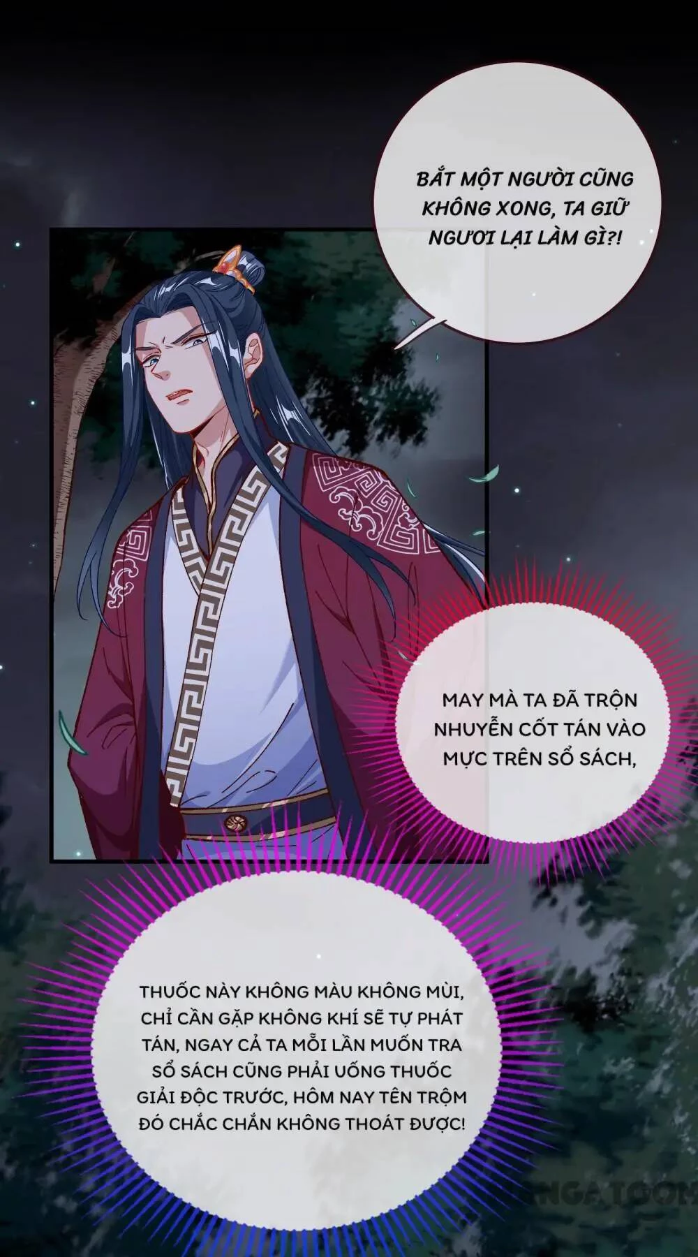 Vạn Tra Triêu Hoàng Chapter 300 - 12