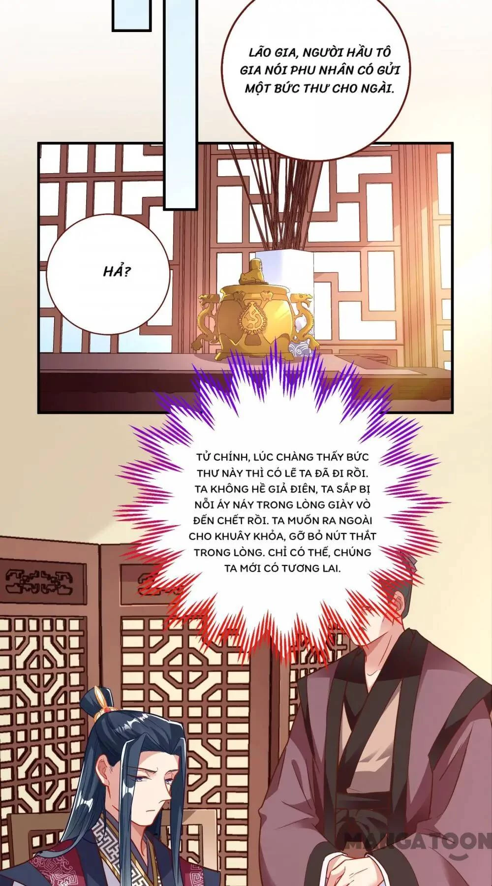 Vạn Tra Triêu Hoàng Chapter 303 - 42