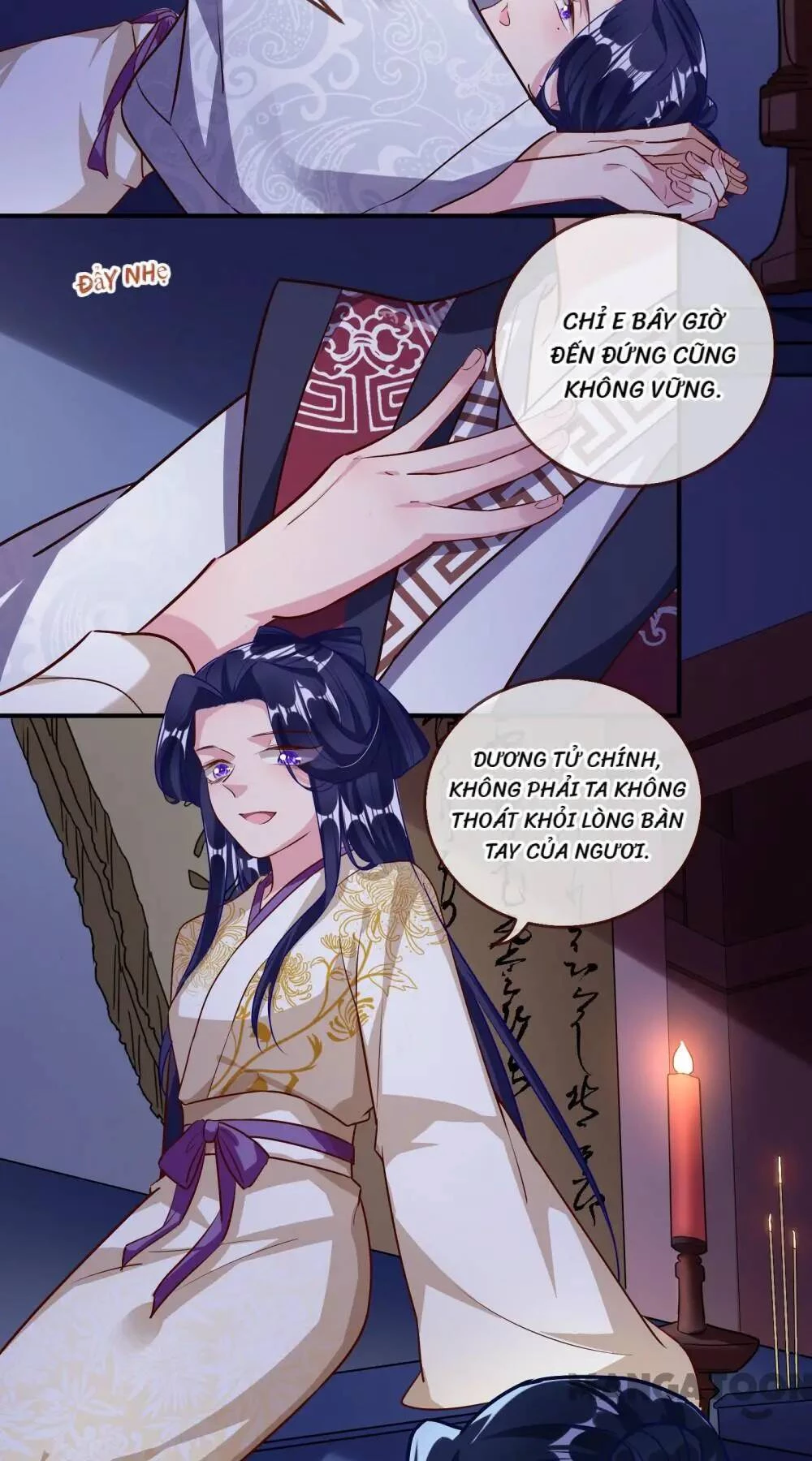 Vạn Tra Triêu Hoàng Chapter 310 - 46