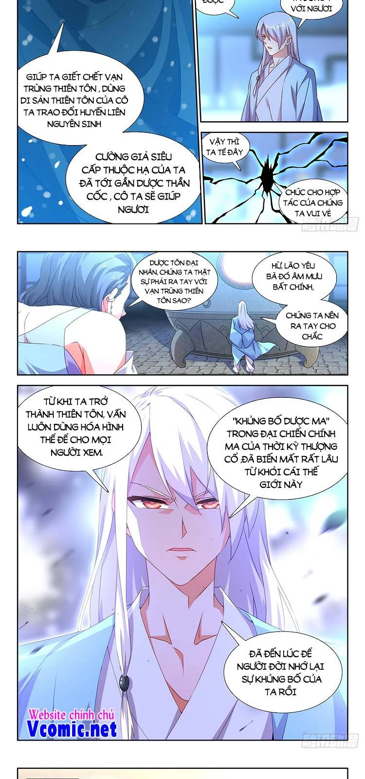 Song Tu Đạo Lữ Của Tôi Chapter 676 - 6