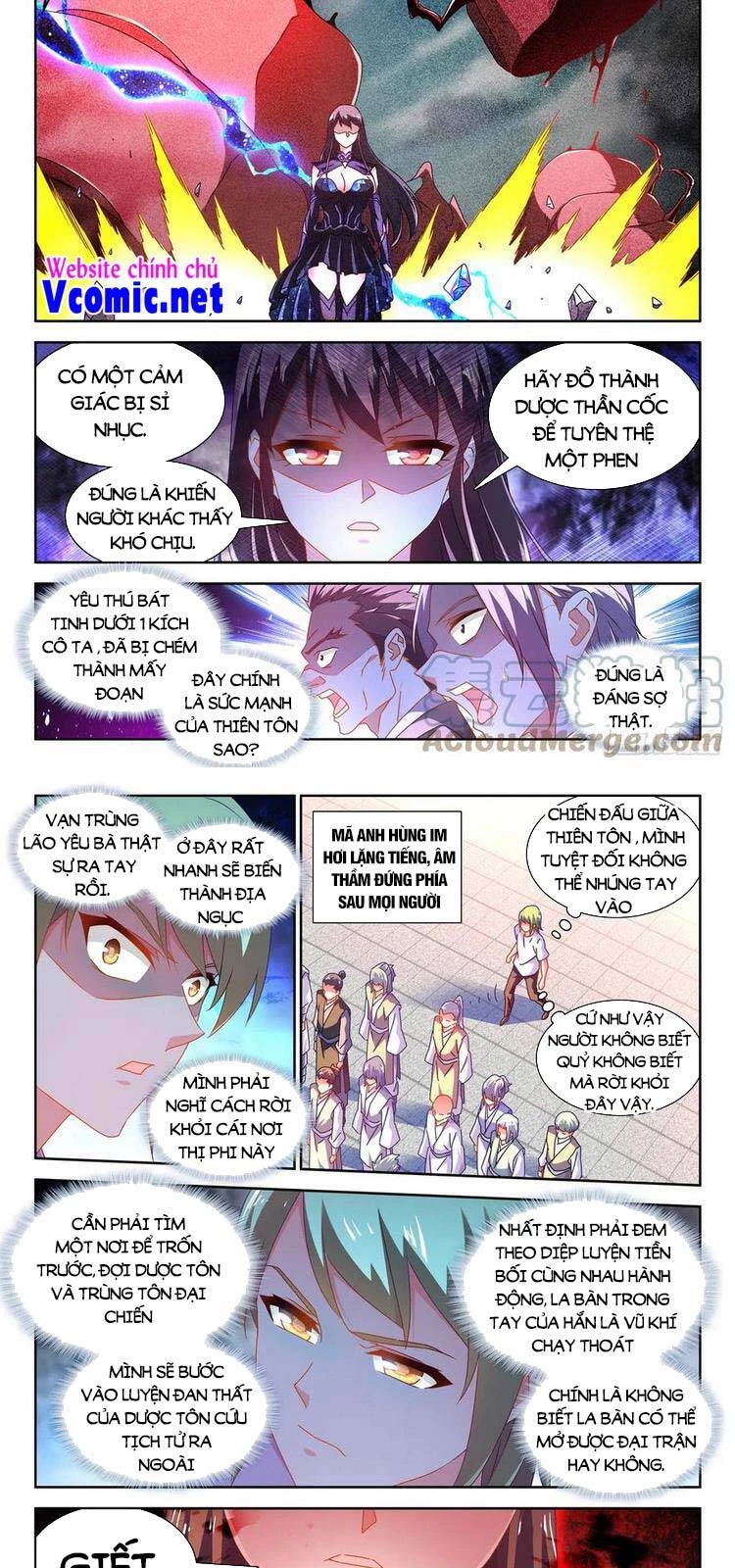 Song Tu Đạo Lữ Của Tôi Chapter 678 - 2